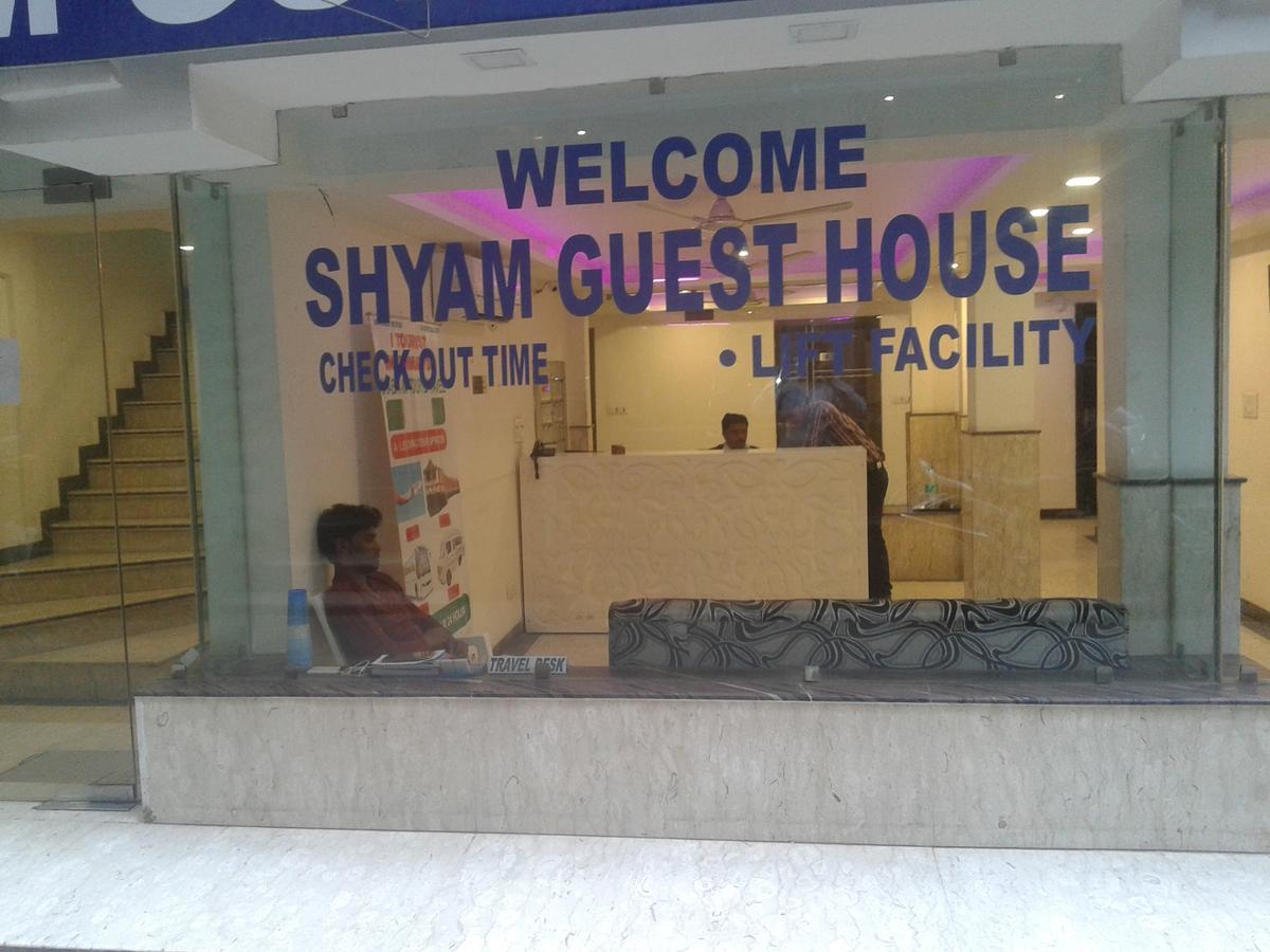 Hotel Grand Shyam- In Front Of New Delhi Railway Station-Couple Friendly Extérieur photo